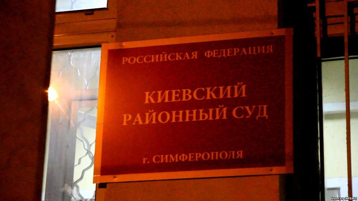 Захват Россией моряков ВМС ВСУ: "суд" в Крыму арестовал первых украинцев