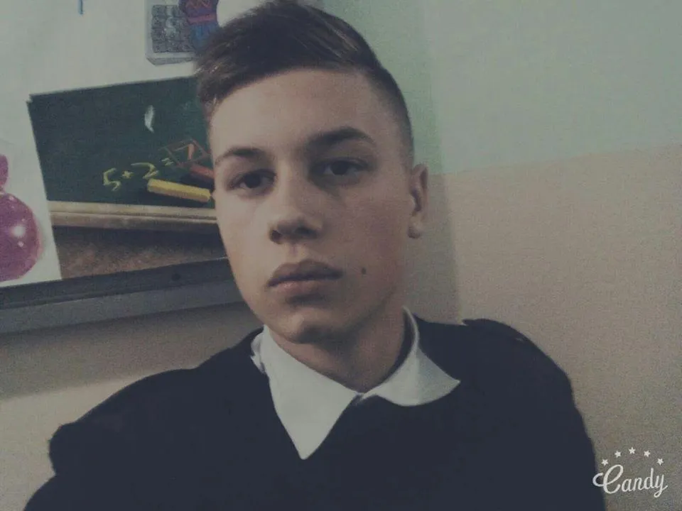 Ейдер Ейдер