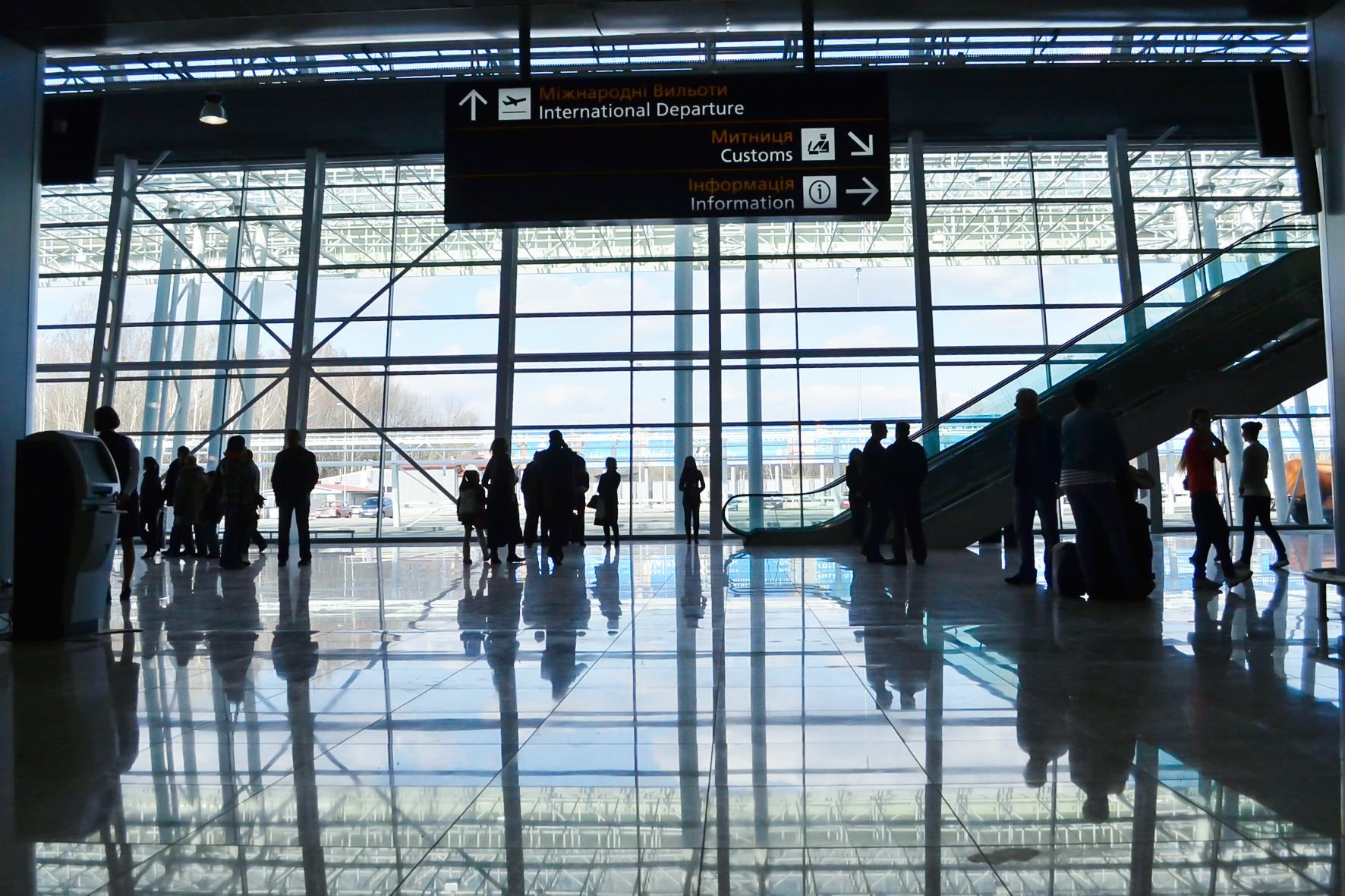 За добу прикордонники не пустили в Україну понад 70 росіян За добу прикордонники не пустили в Україну понад 70 росіян