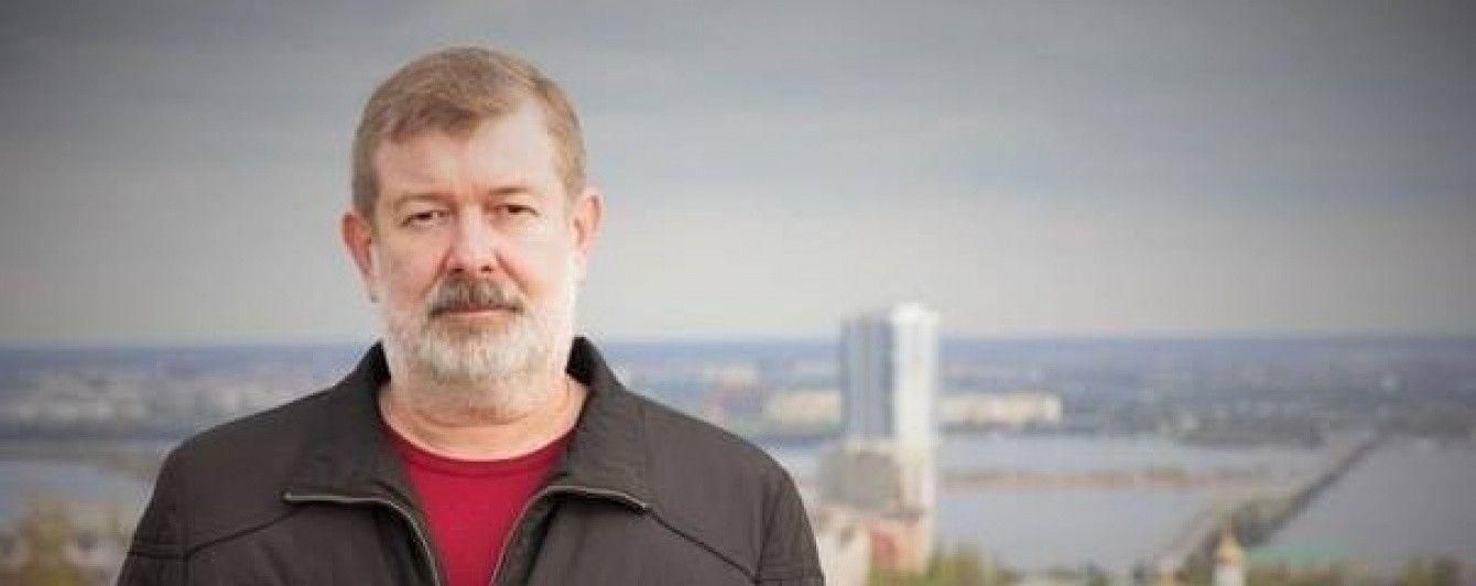 Российскому оппозиционеру предоставили политическое убежище во Франции Российскому оппозиционеру предоставили политическое убежище во Франции