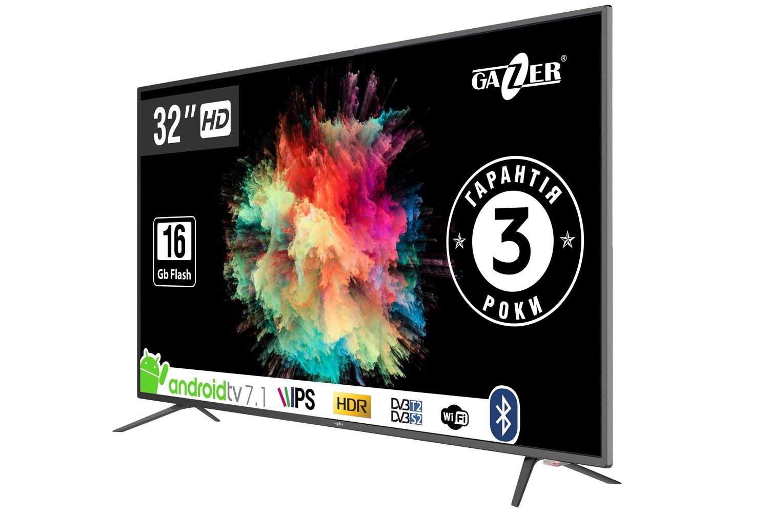 На украинском рынке появился новый бренд телевизоров: цена На украинском рынке появился новый бренд телевизоров: цена