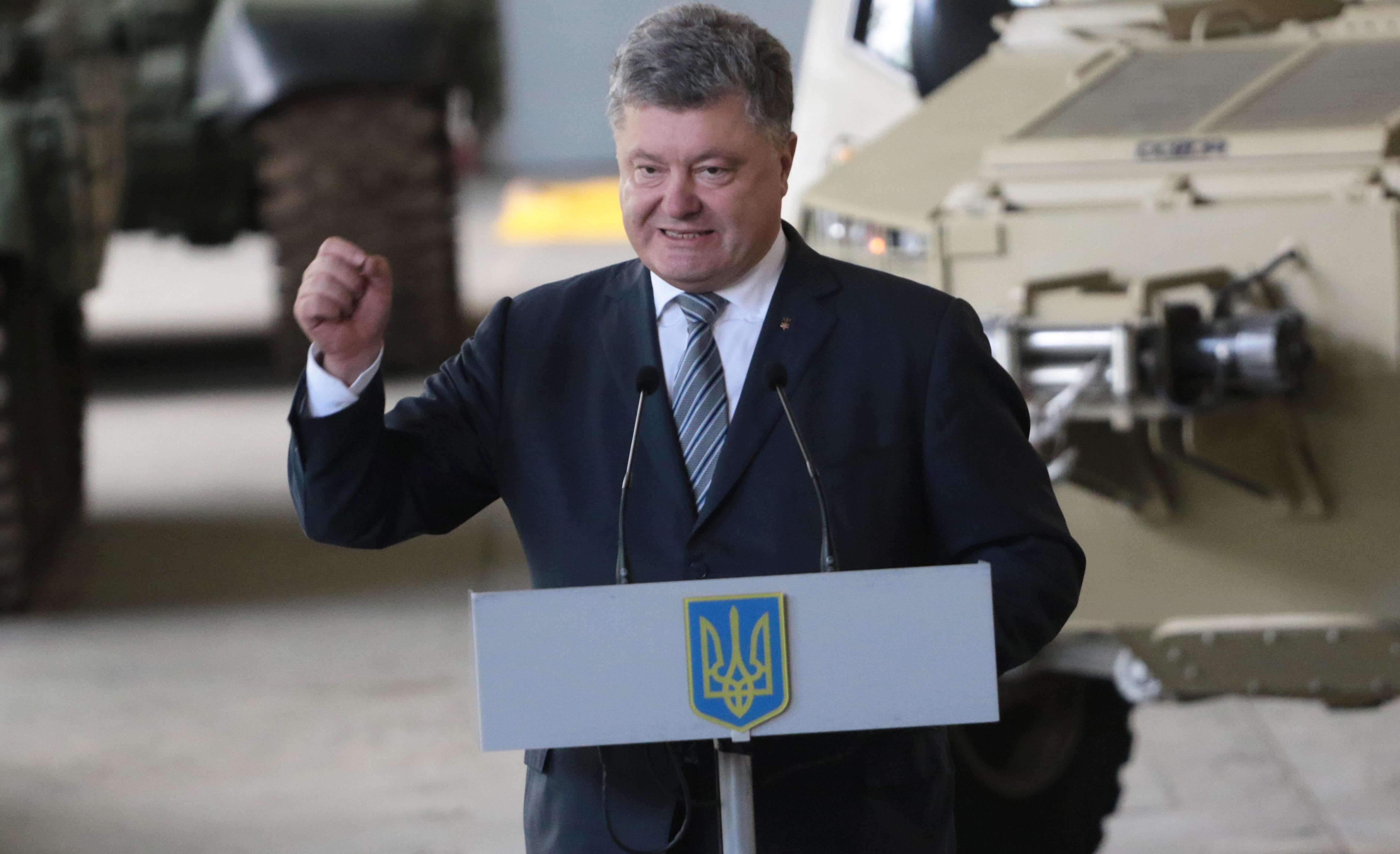 Срок военного положения в Украине 2018: начало и конец Срок военного положения в Украине 2018: начало и конец