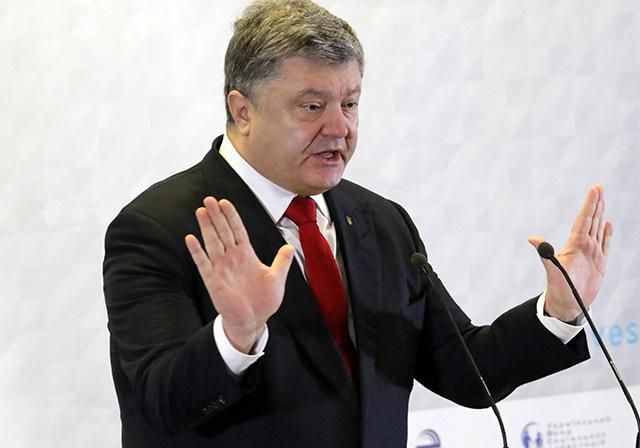 За воєнного стану повноваження президента не розширюються, – Порошенко За воєнного стану повноваження президента не розширюються, – Порошенко