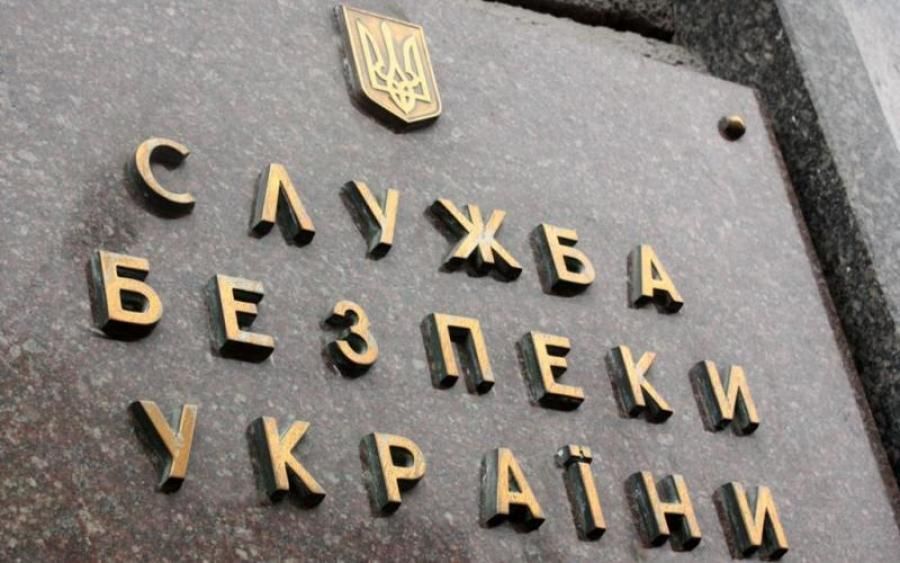 Один из работников СБУ получил тяжелые ранения в результате атаки РФ на море Один из работников СБУ получил тяжелые ранения в результате атаки РФ на море