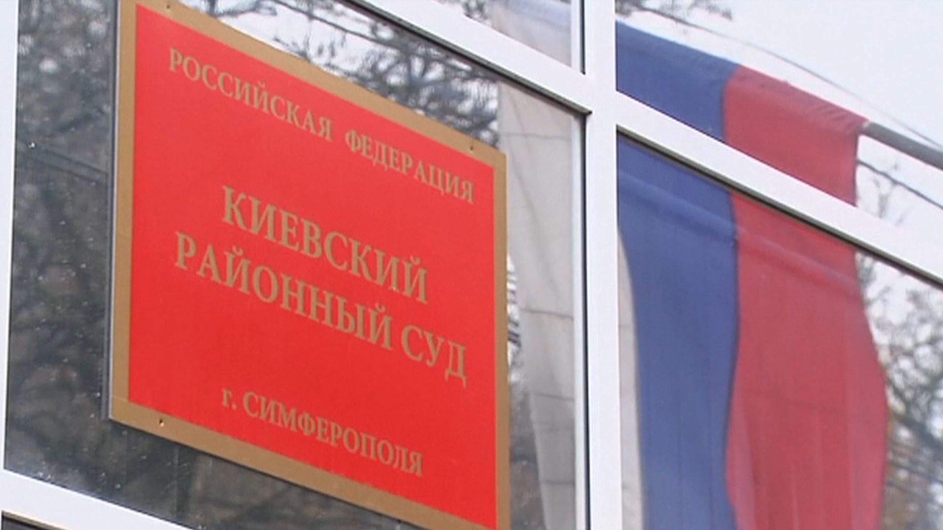 Захоплення українських кораблів в Азові: стало відомо про стан здоров'я військовополонених Захоплення українських кораблів в Азові: стало відомо про стан здоров'я військовополонених