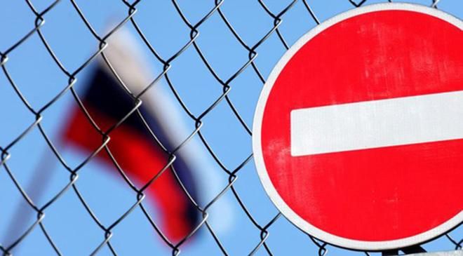 Украинские санкции против России: инструмент влияния или выстрел без заряда