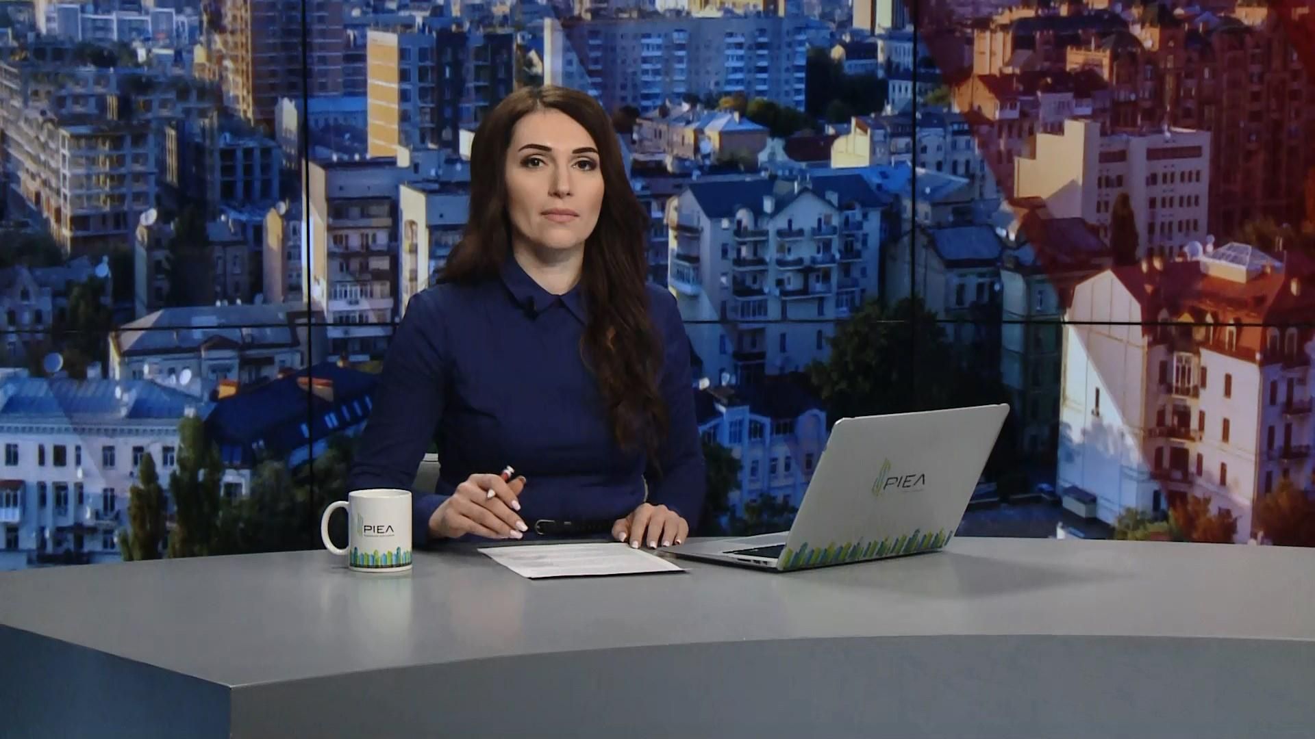 Випуск новин за 10:00: Запровадження воєнного стану. Одеські активісти блокують російські фури Випуск новин за 10:00: Запровадження воєнного стану. Одеські активісти блокують російські фури