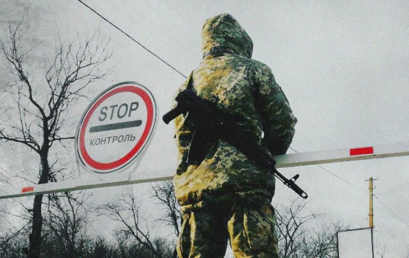 Как украинцы относятся к введению военного положения: результат опроса Как украинцы относятся к введению военного положения: результат опроса