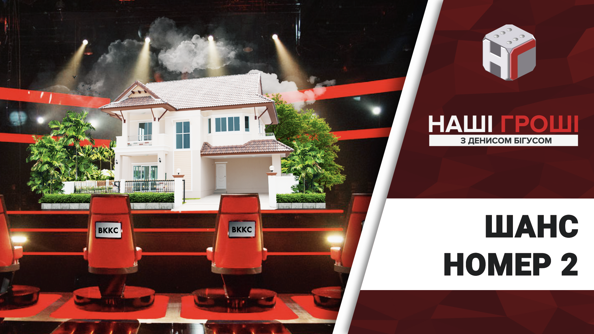 Топ-5 судей-фигурантов расследований "Наши деньг", являющиеся кандидатами в Верховный суд Топ-5 судей-фигурантов расследований "Наши деньг", являющиеся кандидатами в Верховный суд