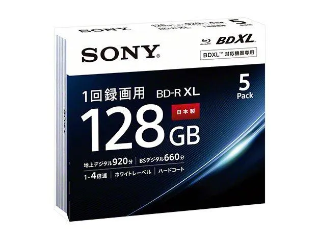 Blu-ray диск від Sony на 128 ГБ
