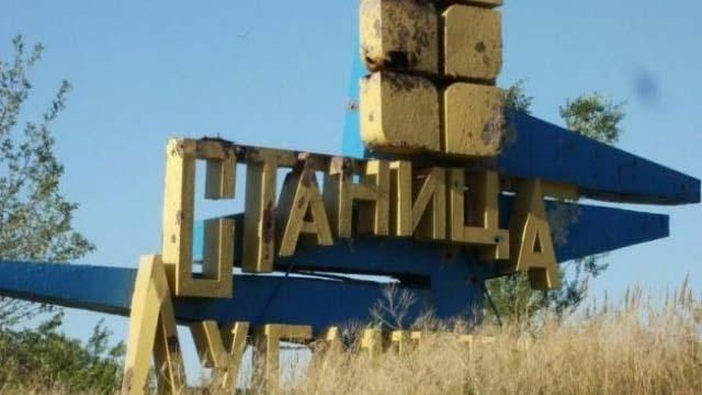 Военное положение в Украине: какие настроения царят на Луганщине Военное положение в Украине: какие настроения царят на Луганщине