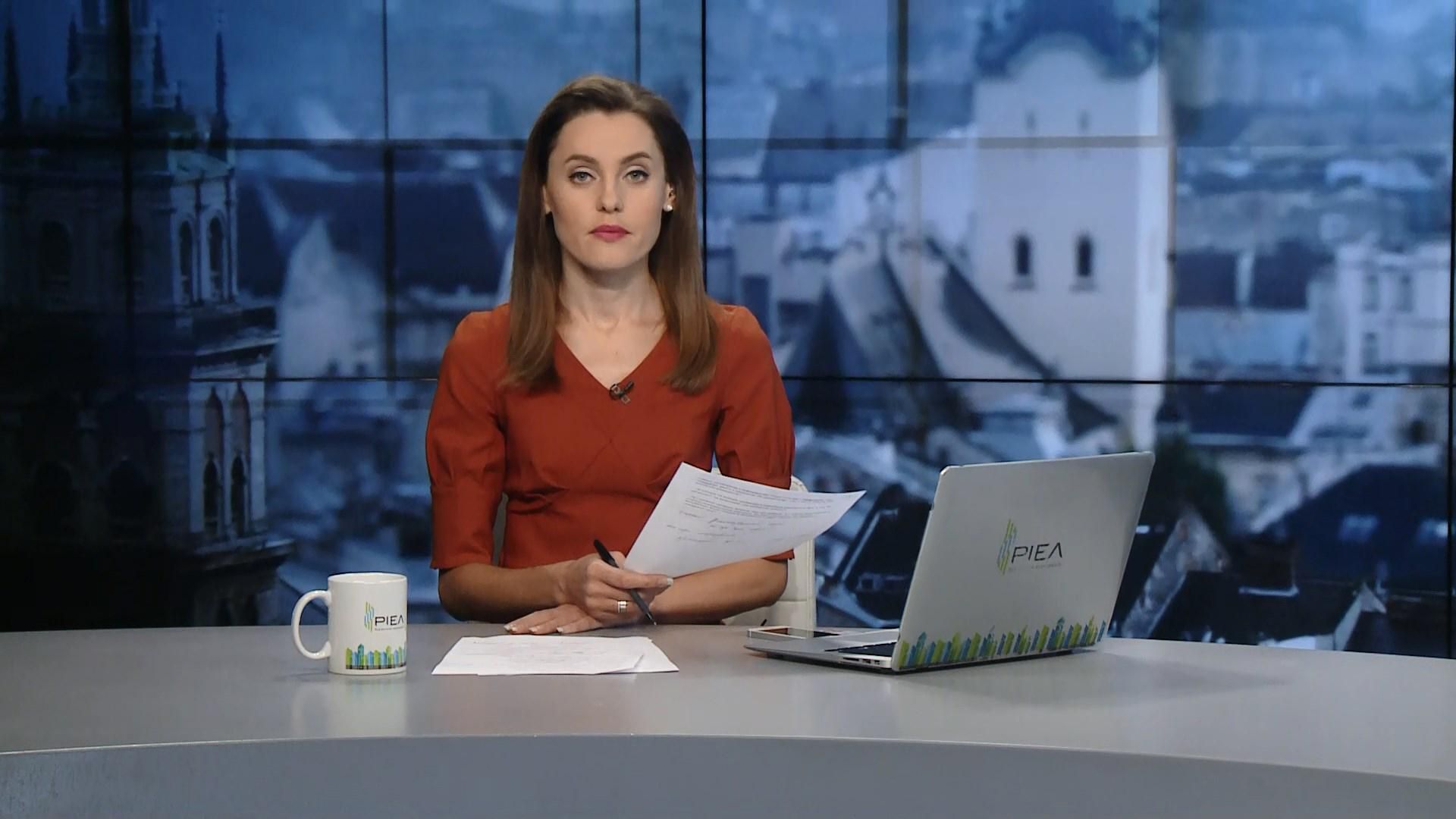 Випуск новин за 16:00: Росія стягує до Керчі ракетні комплекси. Брифінг Міноборони Випуск новин за 16:00: Росія стягує до Керчі ракетні комплекси. Брифінг Міноборони