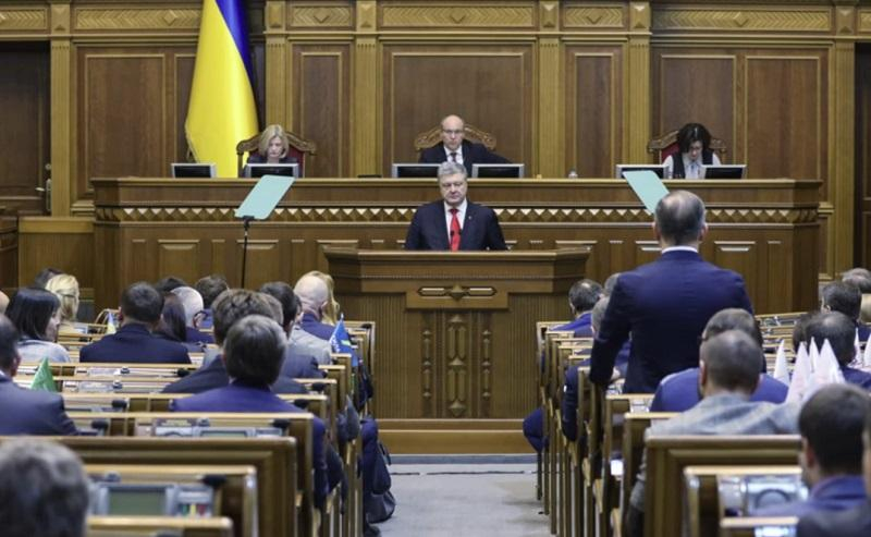 Голосование за введение военного положения показало, кому плевать на обороноспособность