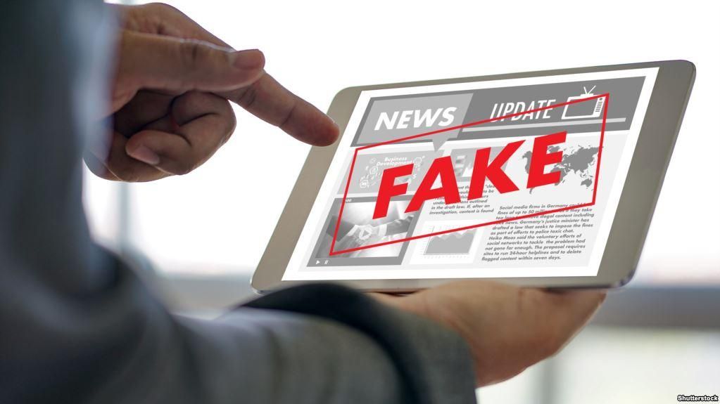 В Україні поширюють фейки про воєнний стан В Україні поширюють фейки про воєнний стан