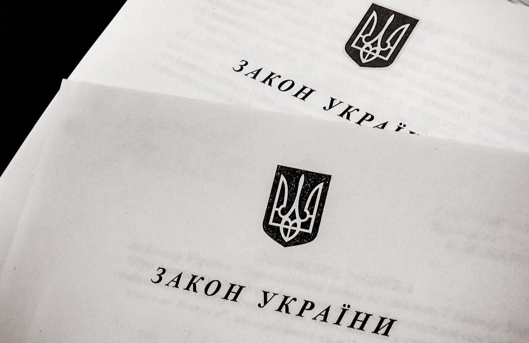 Воєнний стан в Україні: що не так з указом про його введення