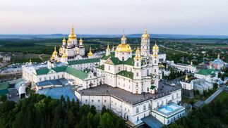 Яка доля чекає на Почаївську лавру після того, як її забрали з користування УПЦ МП