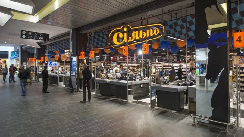 У Києві евакуюють всі супермаркети "Сільпо": фото У Києві евакуюють всі супермаркети "Сільпо": фото