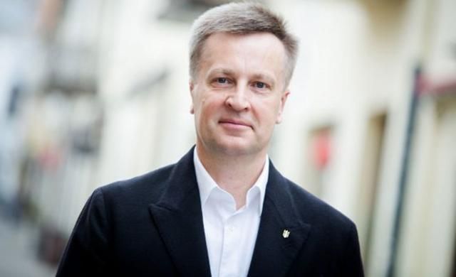 Валентин Наливайченко инициирует принятие закона о добровольческой украинской армии Валентин Наливайченко инициирует принятие закона о добровольческой украинской армии