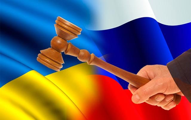 Нападение России в Азовском море: Украина передала в Арбитражный суд данные об атаке
