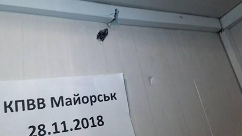 Оккупанты в Донбассе цинично обстреляли пропускной пункт "Майорское": красноречивые фото Оккупанты в Донбассе цинично обстреляли пропускной пункт "Майорское": красноречивые фото