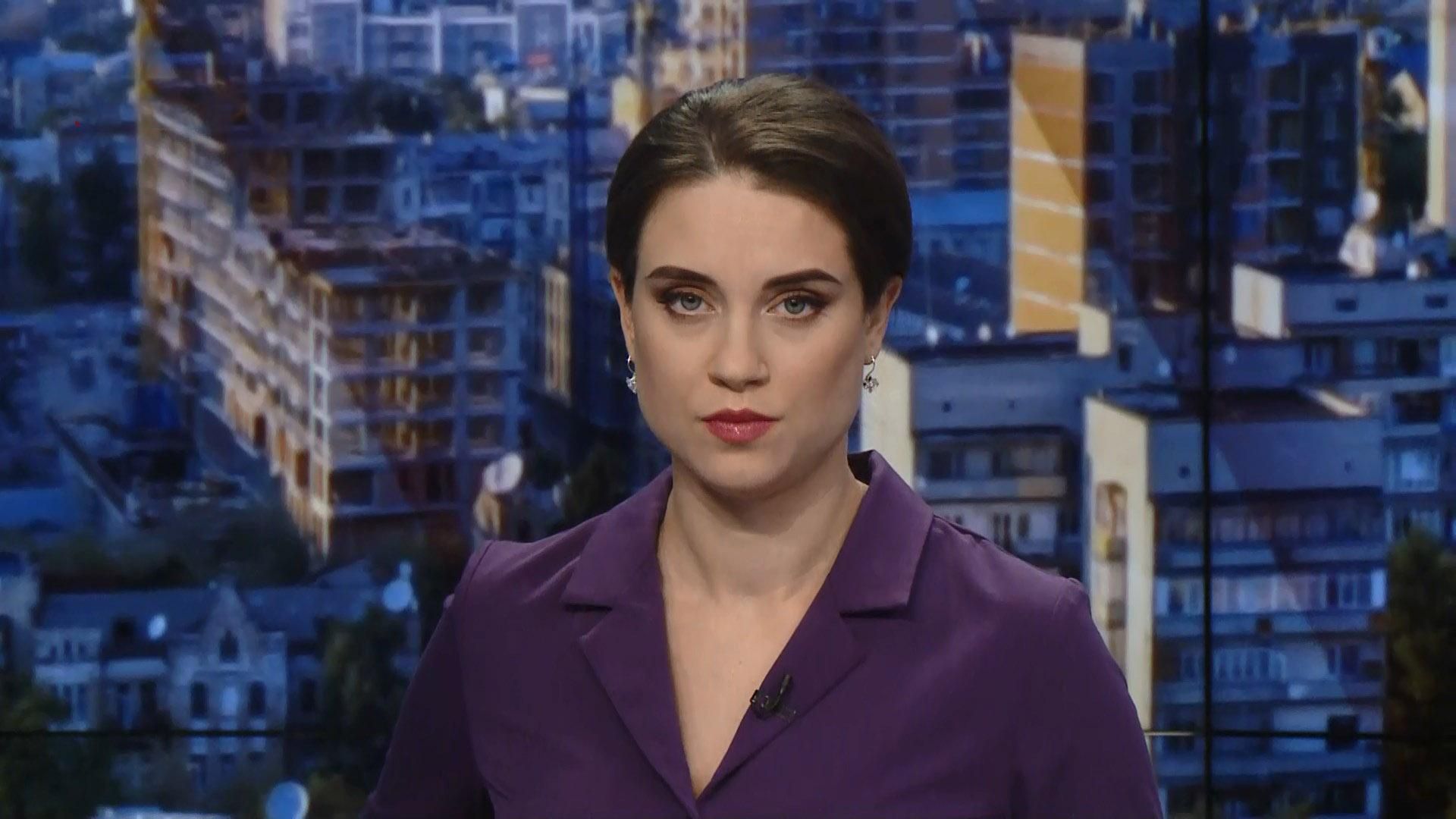 Випуск новин за 9:00: Жінка-президент у Грузії. Пожежа в Міністерстві фінансів у Києві
