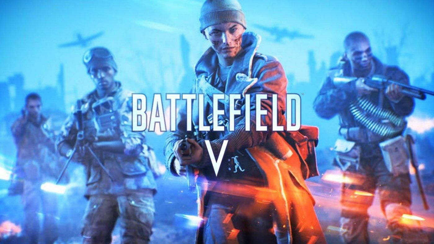 Гру Battlefield V можна придбати за півціни