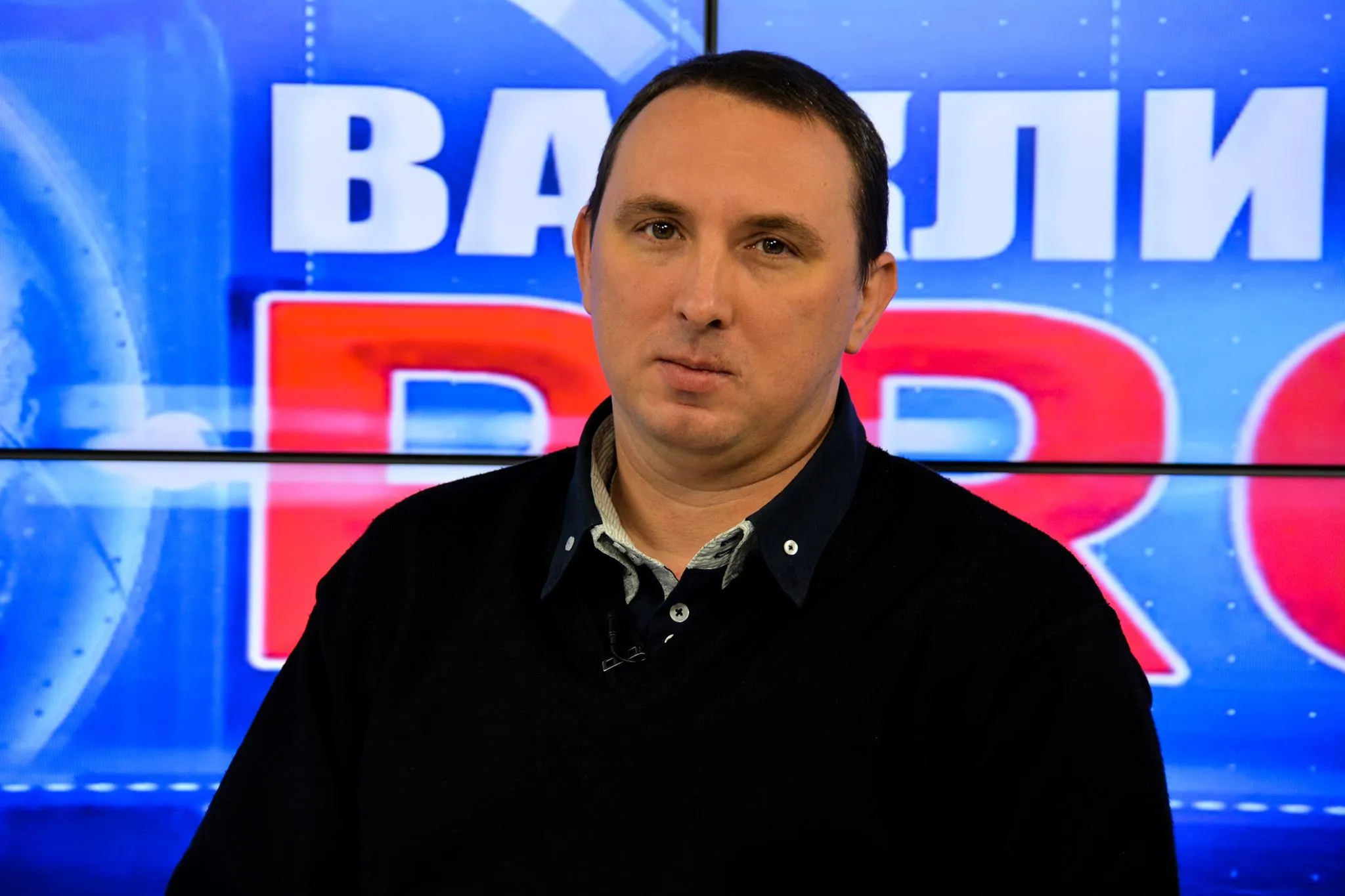 Олександр Седов Олександр Седов