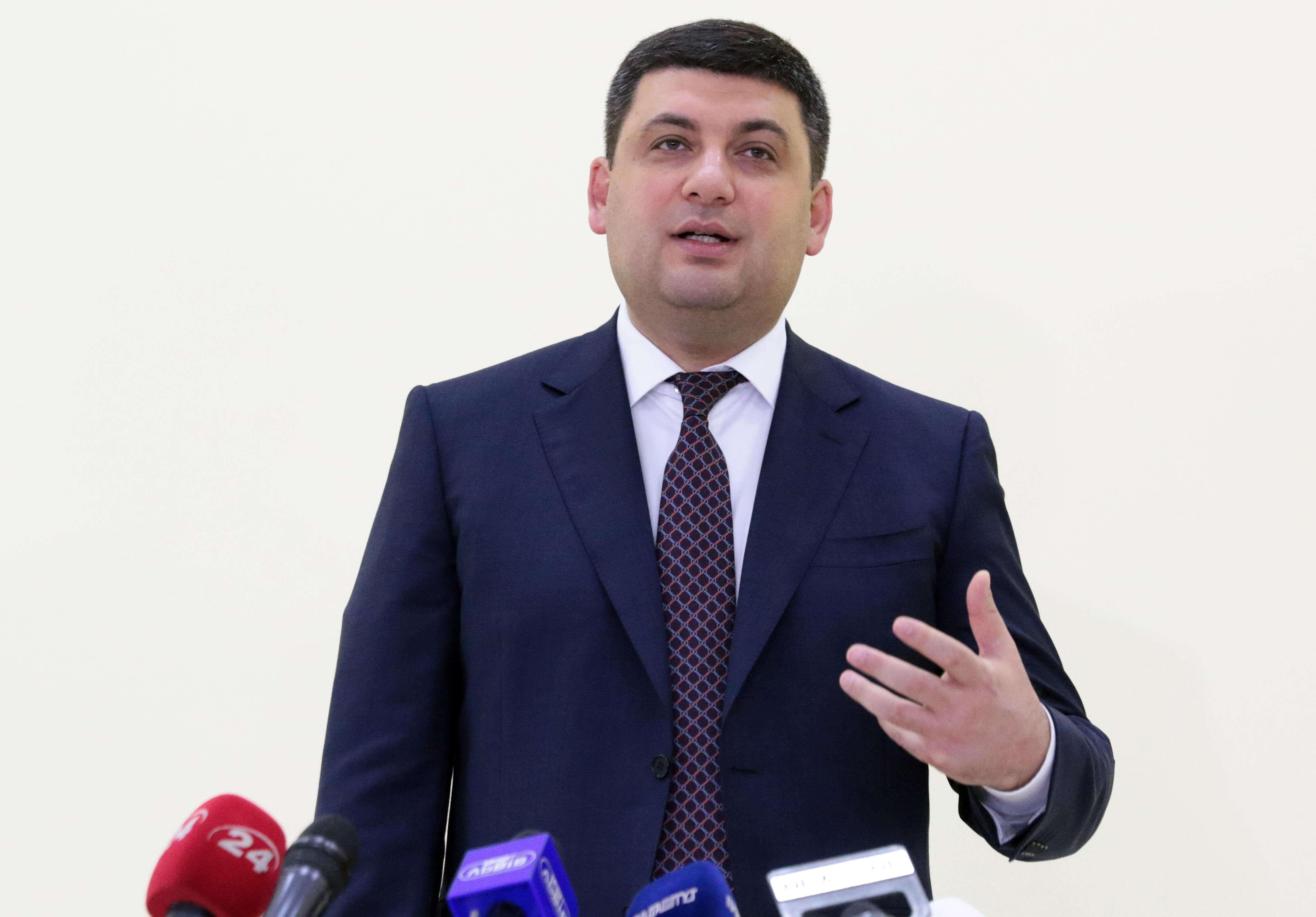 "Россию надо останавливать": Гройсман рассказал о результатах переговоров с Меркель "Россию надо останавливать": Гройсман рассказал о результатах переговоров с Меркель