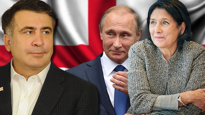 Вибори в Грузії 2018: які відносини Зурабішвілі та Росії