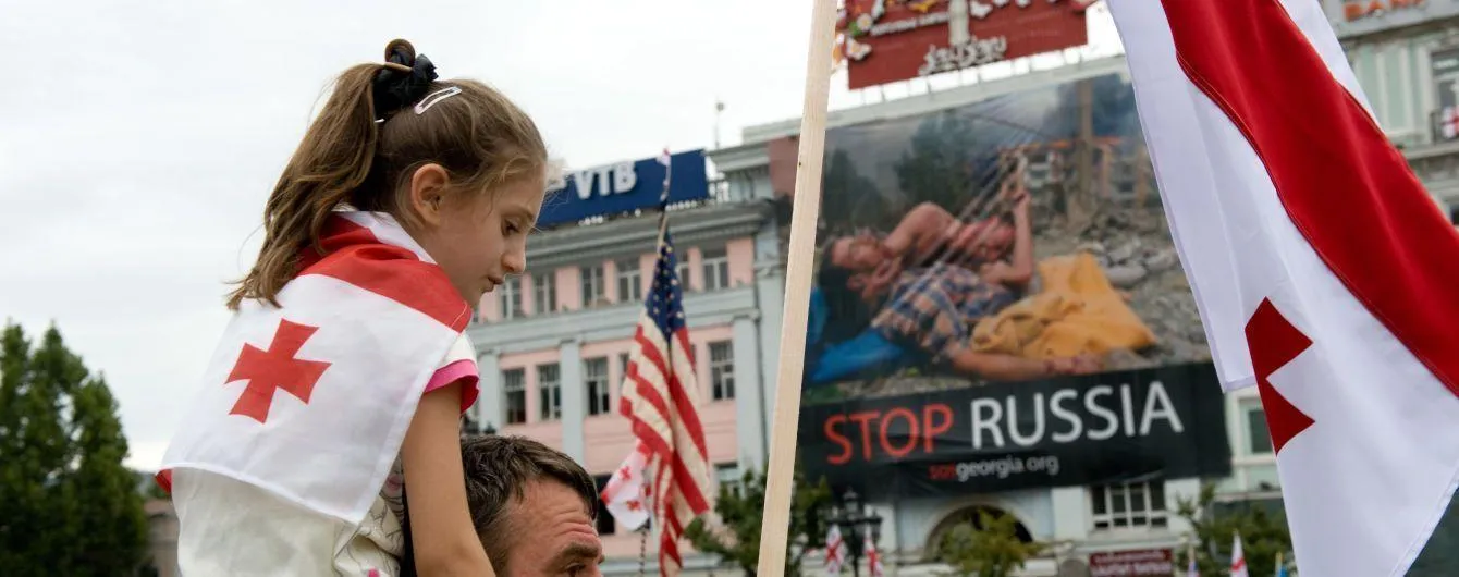 Грузія Росія війна в Грузії Грузія Росія війна в Грузії