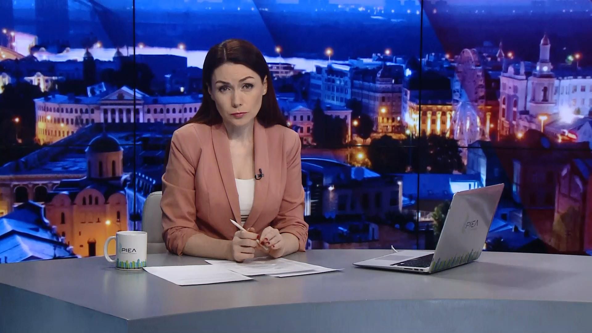 Випуск новин за 21:00: Навчання на передовій. Смолоскипна хода у Києві Випуск новин за 21:00: Навчання на передовій. Смолоскипна хода у Києві