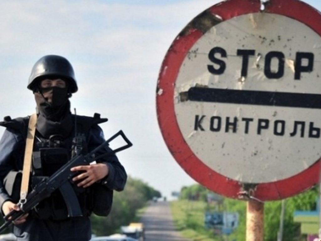 Военное положение в Украине: в 10 областях отменили местные выборы