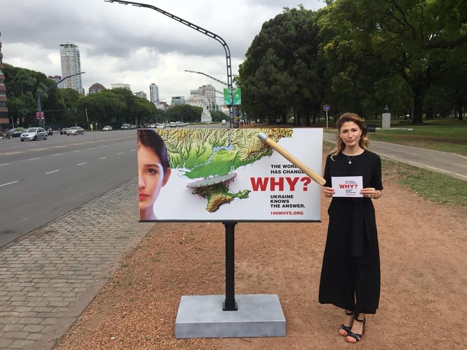 В Аргентині українська кампанія вирішила оригінально привернути увагу світу до війни: фото В Аргентині українська кампанія вирішила оригінально привернути увагу світу до війни: фото