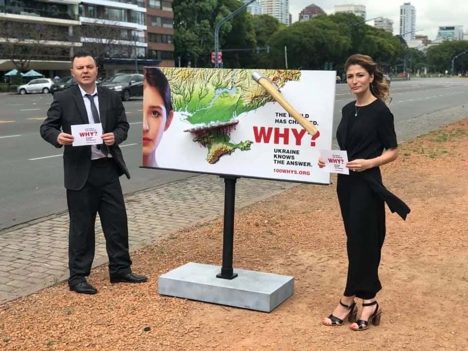 Кампанія, що привертає увагу світу до українського питання Кампанія, що привертає увагу світу до українського питання