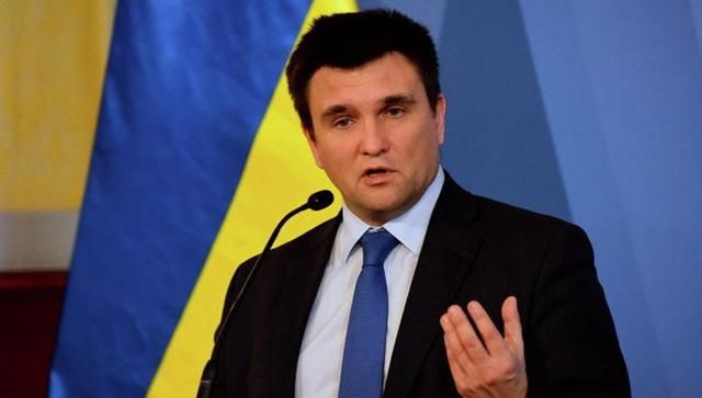 Україна вже закликала Туреччину закрити протоку Босфор для Росії, – Клімкін