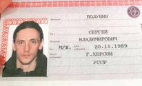 Скандальний танцівник Сергій Полунін отримав громадянство Росії: фотодоказ