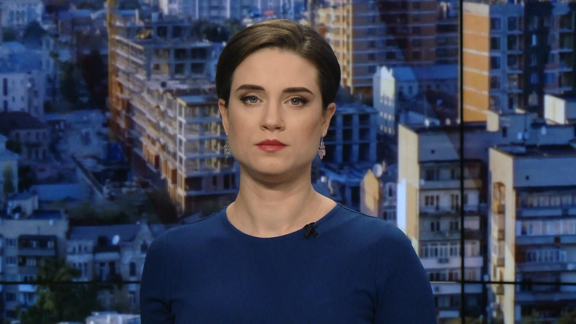 Выпуск новостей за 09:00: Ситуация на Донбассе. Начало саммита G20 Выпуск новостей за 09:00: Ситуация на Донбассе. Начало саммита G20