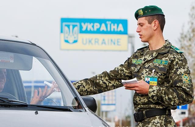 Заборона росіянам в’їзду в Україну: кого та в яких випадках не впускатимуть прикордонники
