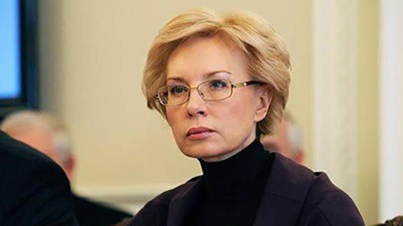 Захоплених українських моряків відправили до Москви, – Денісова Захоплених українських моряків відправили до Москви, – Денісова