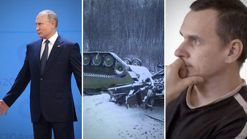 Новини України 1 грудня 2018 - новини України і світу Новини України 1 грудня 2018 - новини України і світу