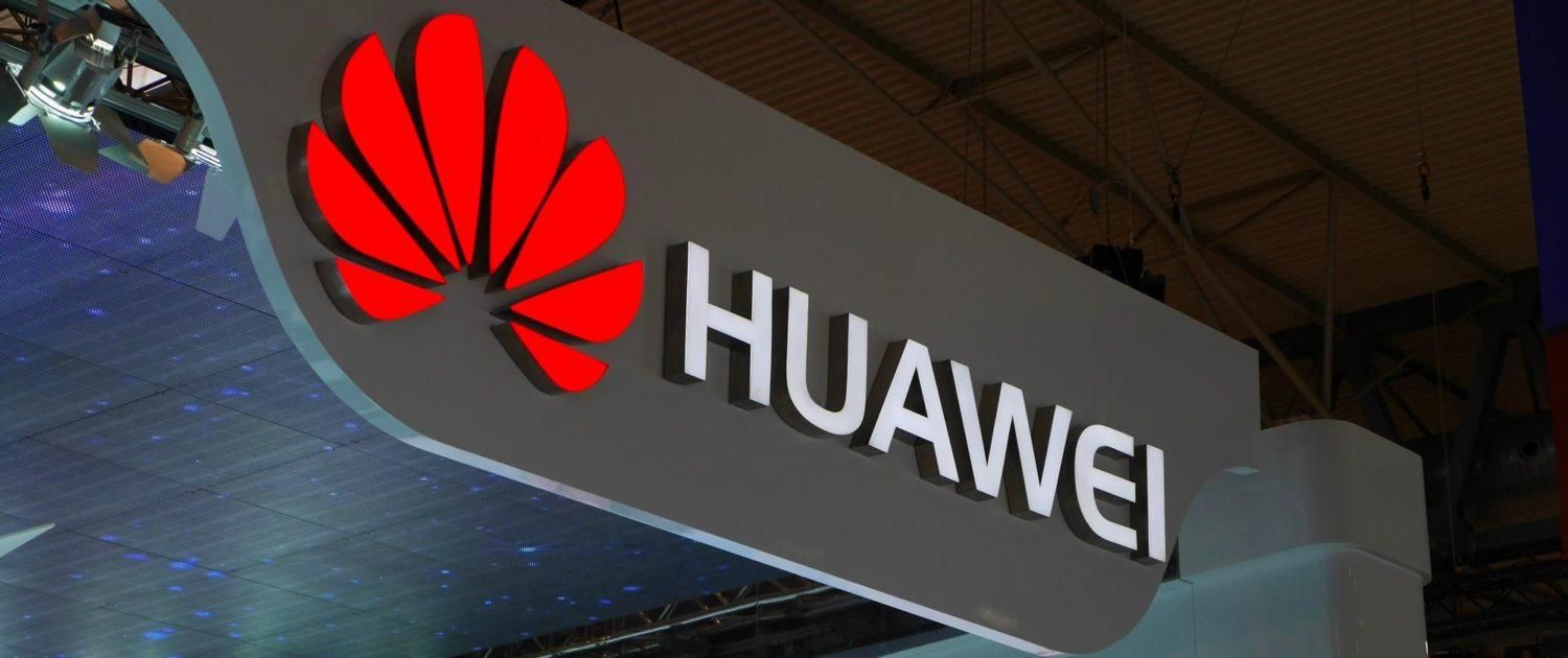 З’явились нові дані про операційну систему Huawei