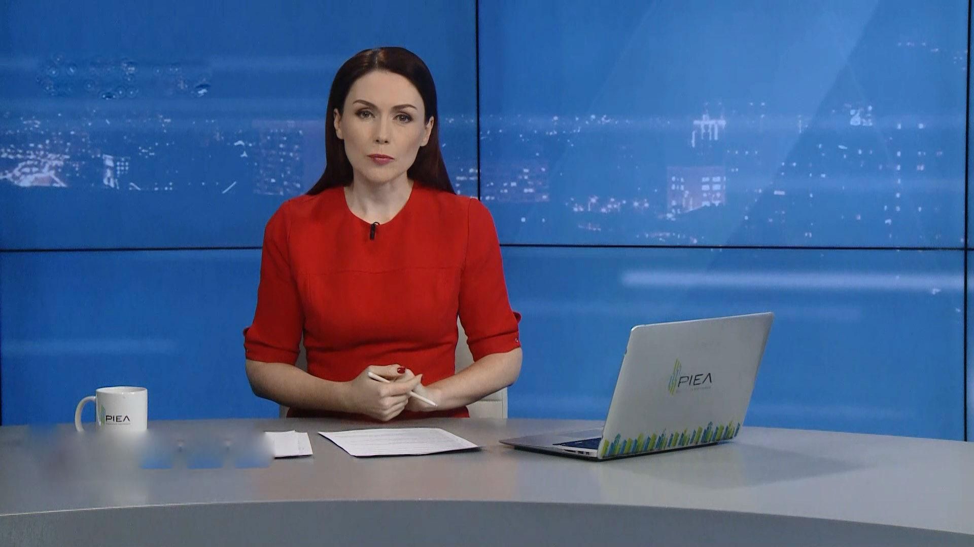 Випуск новин за 20:00: Заблоковані кораблі. Вінницький священник переїхав у Росію Випуск новин за 20:00: Заблоковані кораблі. Вінницький священник переїхав у Росію