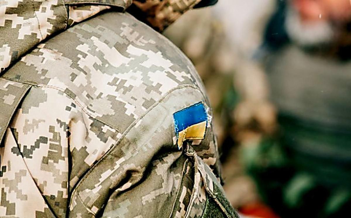 Воєнний стан в Україні: у ще одній області заборонили носити цивільним військову форму

