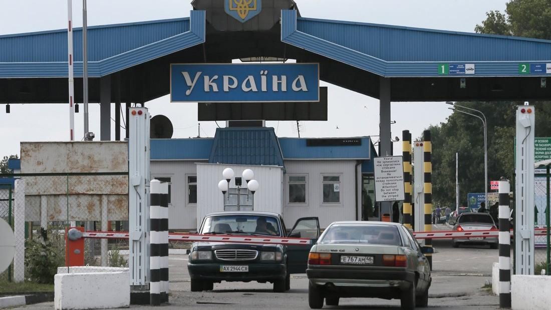 У Раді запропонували заборонити в'їзд з Росії не лише чоловікам У Раді запропонували заборонити в'їзд з Росії не лише чоловікам