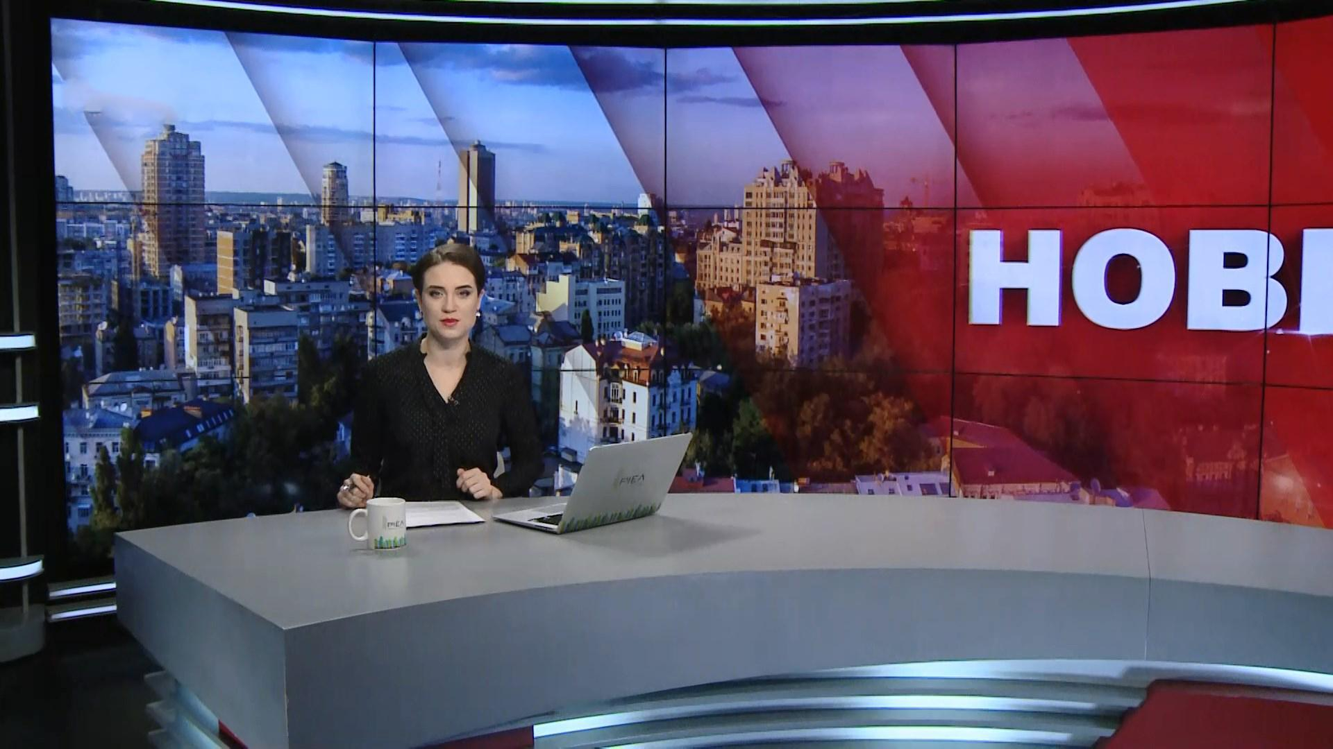 Выпуск новостей за 09:00: Российское оружие в оккупированном Крыму. Ситуация на Донбассе