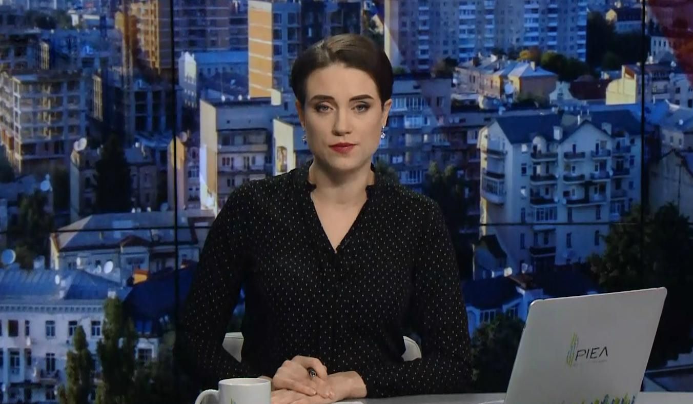 Выпуск новостей за 11:00: Награда семьи Сенцова. Умер Джордж Буш-старший Выпуск новостей за 11:00: Награда семьи Сенцова. Умер Джордж Буш-старший