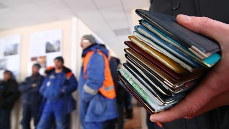 Українські заробітчани: скільки наших громадян працює у Польщі Українські заробітчани: скільки наших громадян працює у Польщі