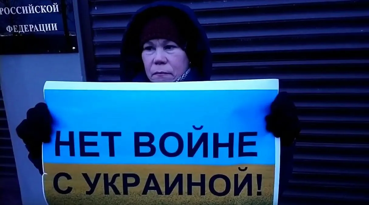 Акція Протести агресія РФ в Азовському морі