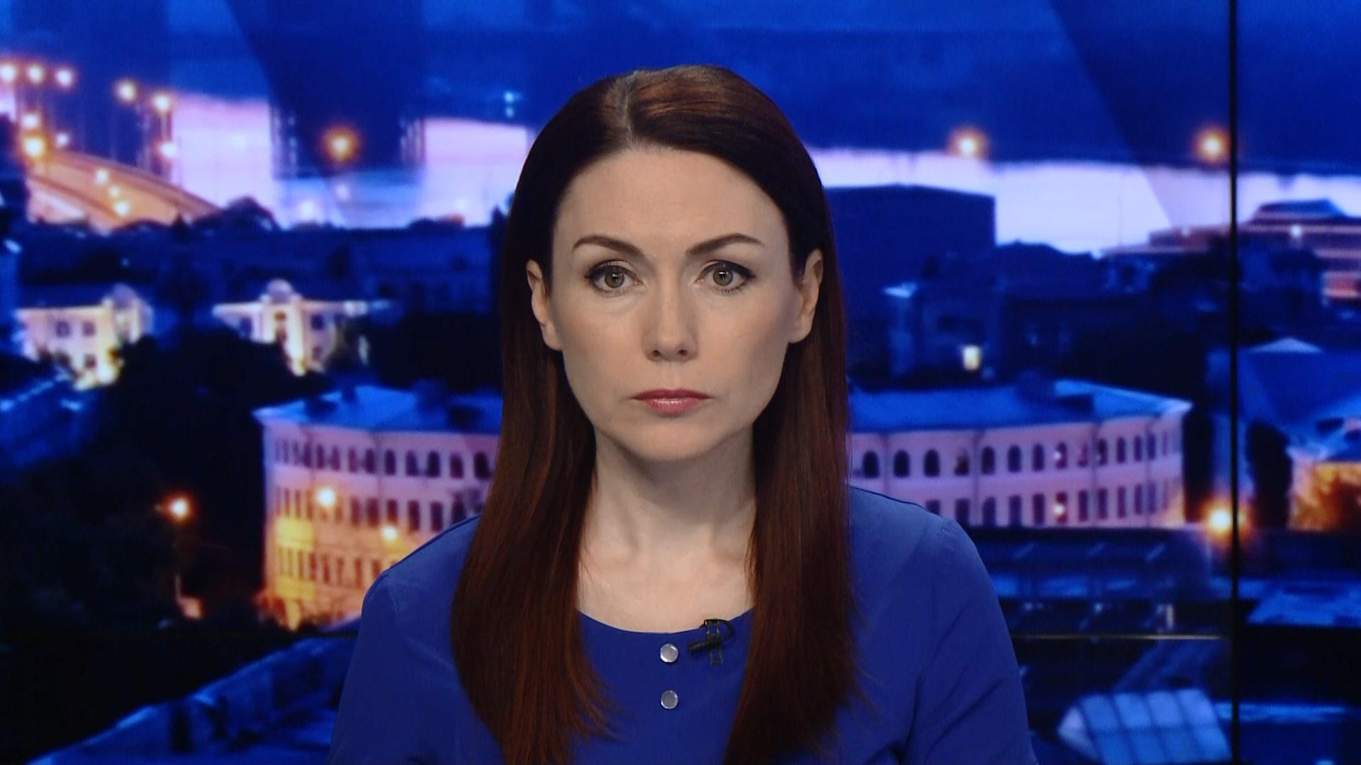 Выпуск новостей за 19:00: Разговор Меркель и Путина на G20. Обвал крыши в школе на Киевщине