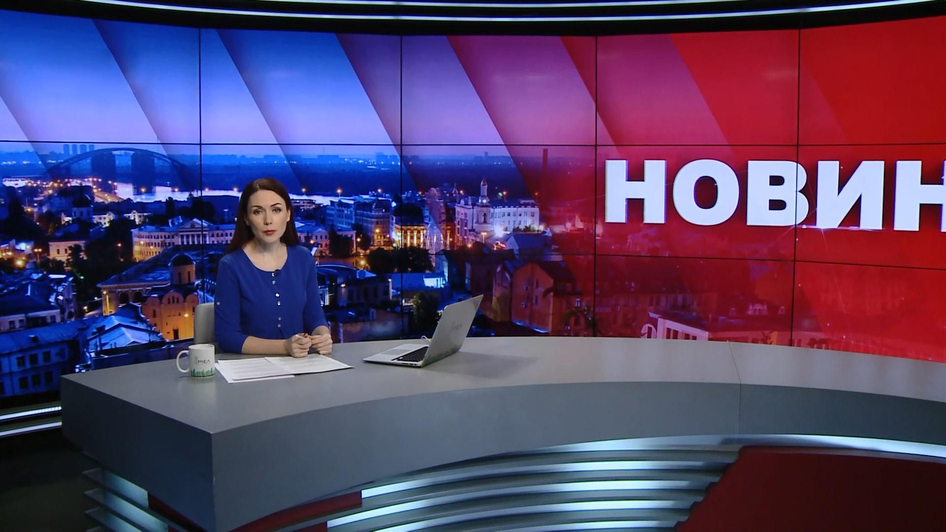 Итоговый выпуск новостей за 21:00: Модернизированная техника для ВСУ. Молодежь вне политики Итоговый выпуск новостей за 21:00: Модернизированная техника для ВСУ. Молодежь вне политики